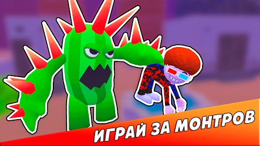 Supervivencia al escondite Supervivencia al escondite