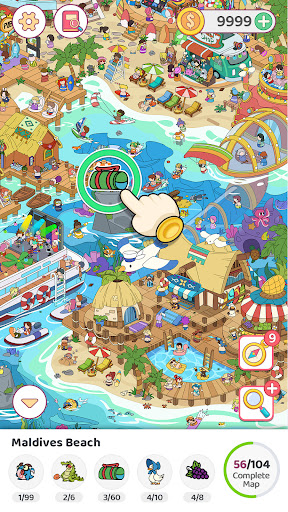 Find N Hunt - ¡Búscalo!